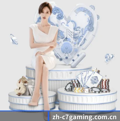 持续探索体育与电子游戏的多元价值 | C7